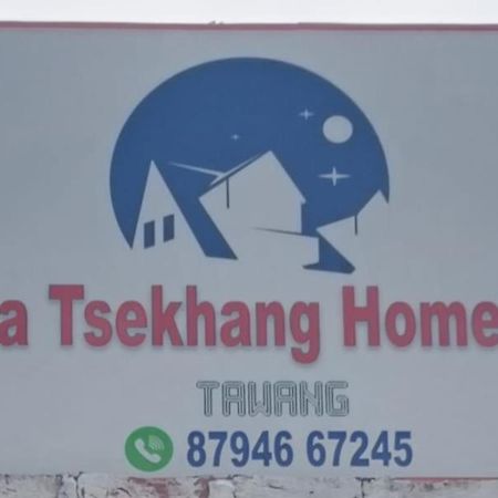 Lama Tsekhang Tawang Bagian luar foto